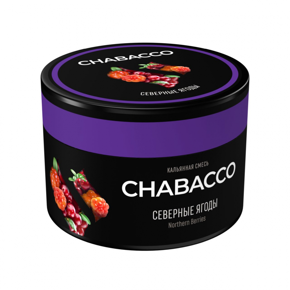 CHABACCO NORTHERN BERRIES (Nrthen Gerrys ) �35 40g, , buc
