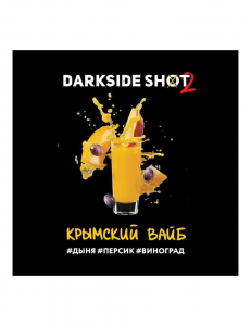 DARK SIDE SHOT (�������� ����) 30g, , buc
