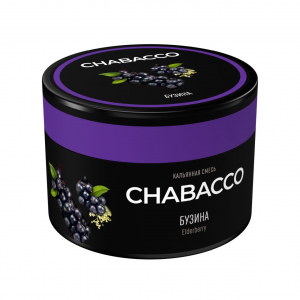 CHABACCO ELDERBERRY (Eldrmerry) �16 40g, , buc