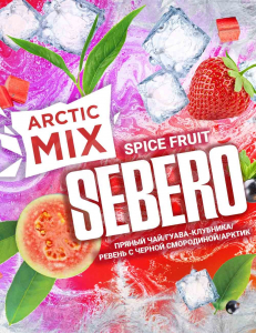 Sebero Arctic Mix Spice Fruit (Spise Frt) 200 gr.