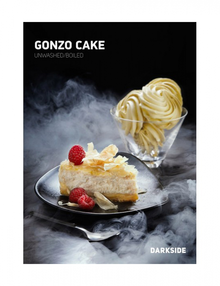 Tutun p-u narghilea DARK SIDE Core GONZO CAKE 100 gr. Tutun p-u narghilea DARK SIDE Core GONZO CAKE 100 gr.