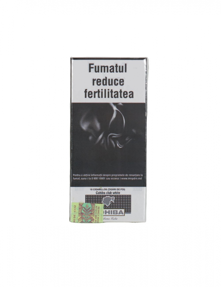 Cohiba club white 10 ( 10 шт.) (пачка 10 buc.)) Cohiba club white 10 ( 10 шт.) (пачка 10 buc.))