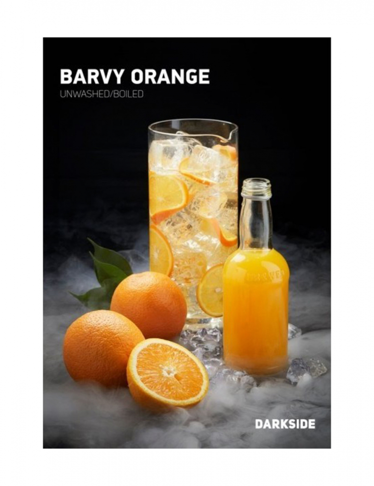 Tutun p-u narghilea DARK SIDE Core BARVY ORANGE (BARVY ORNG) 250g, , buc Tutun p-u narghilea DARK SIDE Core BARVY ORANGE (BARVY ORNG) 250g, , buc