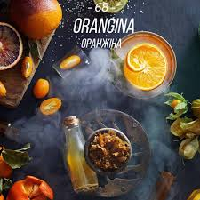 Tutun p-u narghilea DAILY HOOKAH 250GR ORANGE