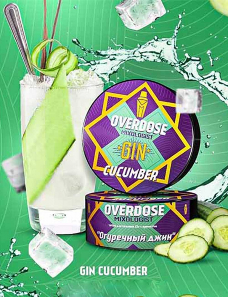 Overdose Mixologist GIN CUCUMBER (Gn Cucumba) 100 gr., , buc Overdose Mixologist GIN CUCUMBER (Gn Cucumba) 100 gr., , buc
