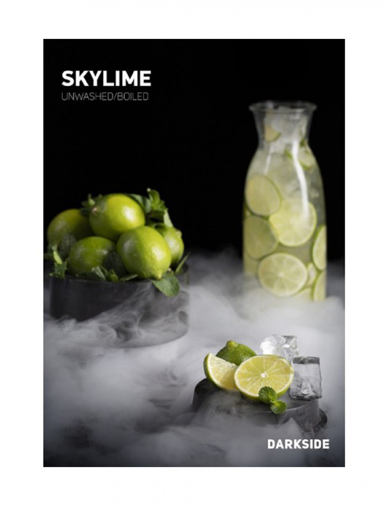 Tutun p-u narghilea DARK SIDE Core SKYLINE 100 gr. Tutun p-u narghilea DARK SIDE Core SKYLINE 100 gr.