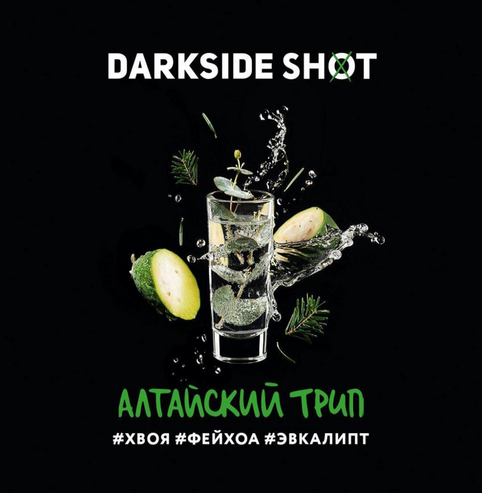 DARK SIDE SHOT (Алтайский трип) 30g, , buc DARK SIDE SHOT (Алтайский трип) 30g, , buc
