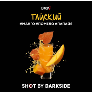 DARK SIDE SHOT (������� ) 30g, , buc