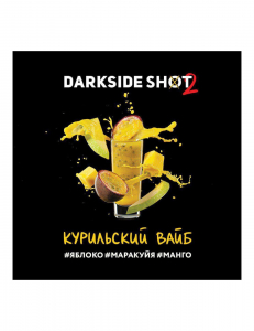 DARK SIDE SHOT (���������� ����) 30g, , buc