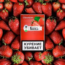 Табак Nakhla Клубника (Strawberry) 50gr. Табак Nakhla Клубника (Strawberry) 50gr.