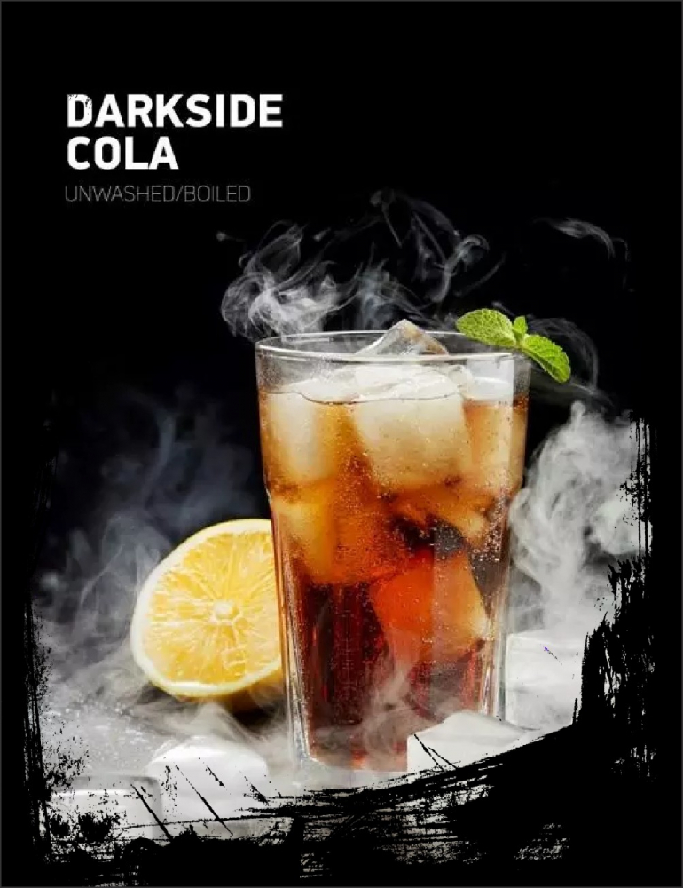 Tutun p-u narghilea DARK SIDE Core GOAL 250g, , buc