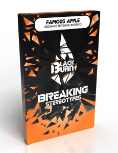 Tutun p-u narghilea Black Burn Famous Apple 100 gr.