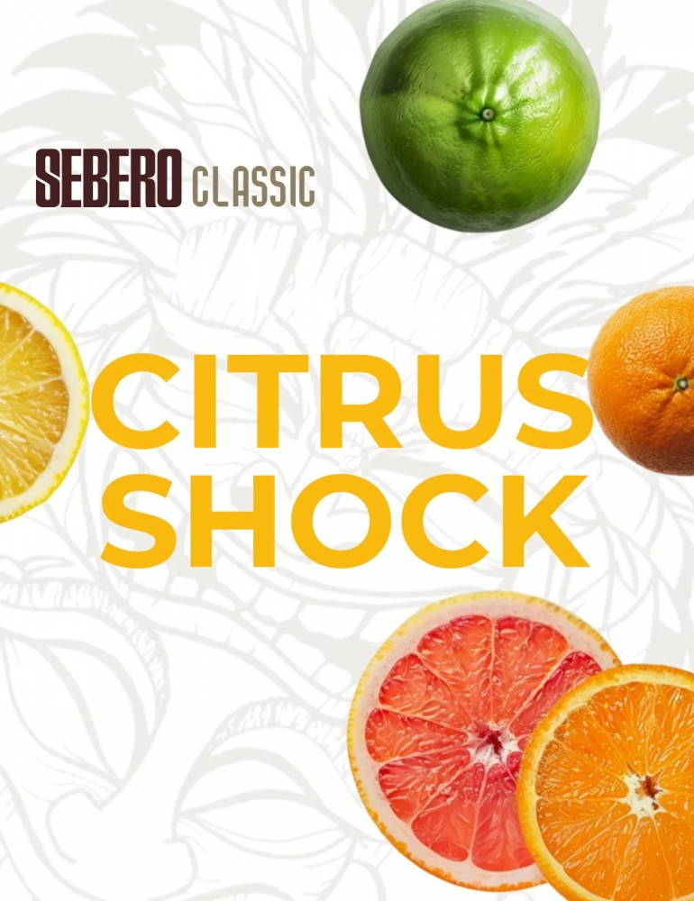 Tutun p-u narghilea Sebero Very Sour(Ctrs Shck)
