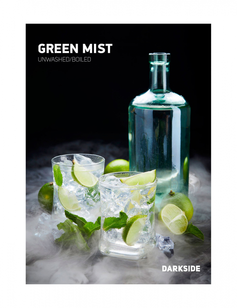Tutun p-u narghilea DARK SIDE Core GREEN MIST 100 gr. Tutun p-u narghilea DARK SIDE Core GREEN MIST 100 gr.