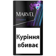 Marvel Z KS