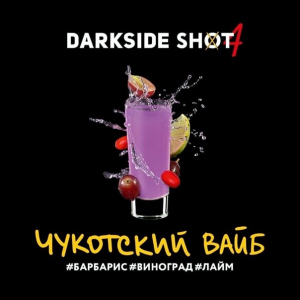 DARK SIDE SHOT (��������� ����) 30g, , buc
