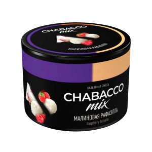 CHABACCO MIX RASPBERRY RAFAELLA  (Mx Raspgery Raflla ) �109 40g, , buc