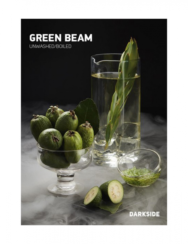 Tutun p-u narghilea DARK SIDE Rare GREEN BEAM 100 gr. Tutun p-u narghilea DARK SIDE Rare GREEN BEAM 100 gr.