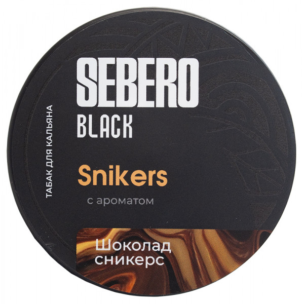 Sebero Black Snikers (Choklt Snikrs) 40 gr Sebero Black Snikers (Choklt Snikrs) 40 gr