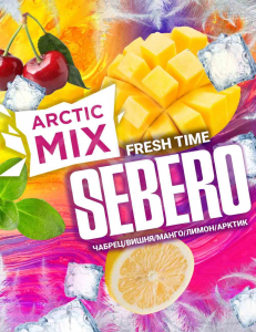 Sebero Arctic Mix Fresh Time (Fres Time) 200 gr.