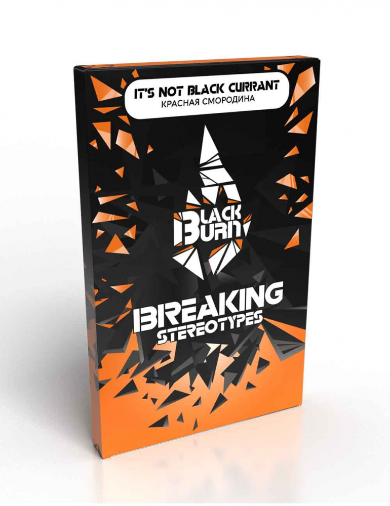 Tutun p-u narghilea Black Burn It's Not Black Kurant 100 gr.