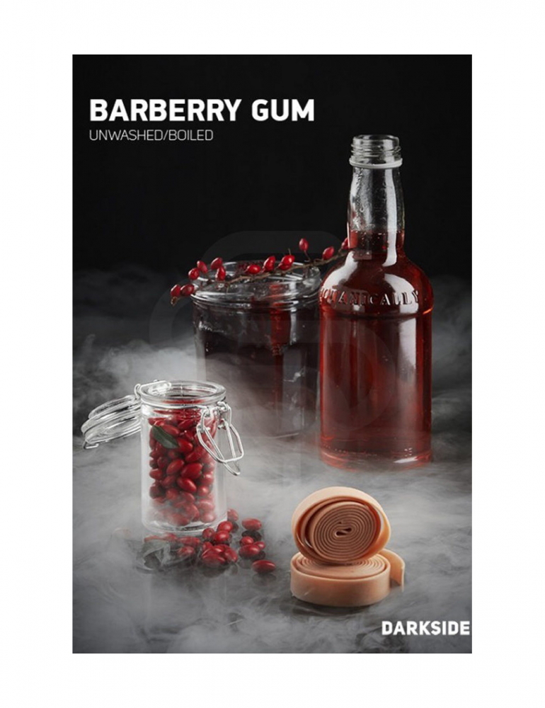Tutun p-u narghilea DARK SIDE Core BARBRRY GUN (BARBERRY GUM) 250g, , buc Tutun p-u narghilea DARK SIDE Core BARBRRY GUN (BARBERRY GUM) 250g, , buc