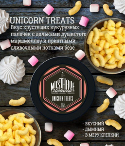 MUST HAVE Undercoal Unicorn Treats  (Unicorn Treats), 125g