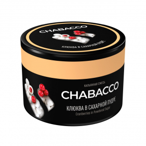 CHABACCO CRANBERRIES IN POWDERED SUGAR (Cranmerrys in zugr) �45 40g, , buc