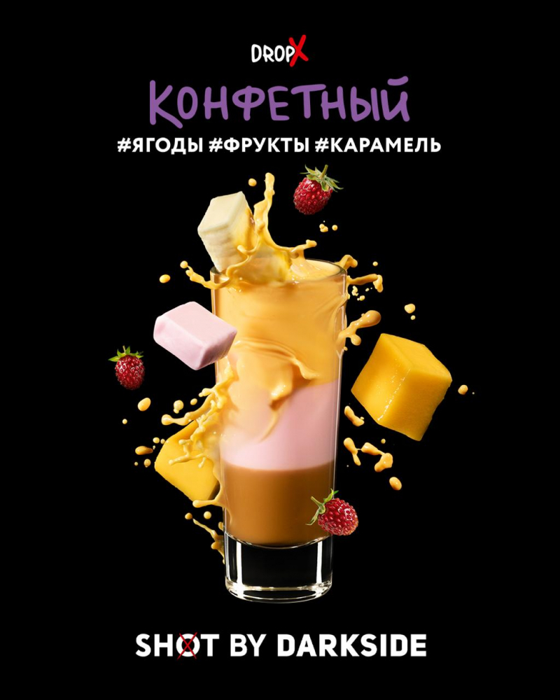 DARK SIDE SHOT (Конфетный) 30g, , buc DARK SIDE SHOT (Конфетный) 30g, , buc