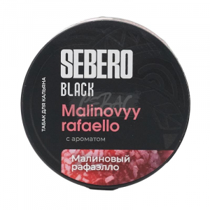 Sebero Black Malinovyy rafaello (Raspgerry rafello) 40 gr