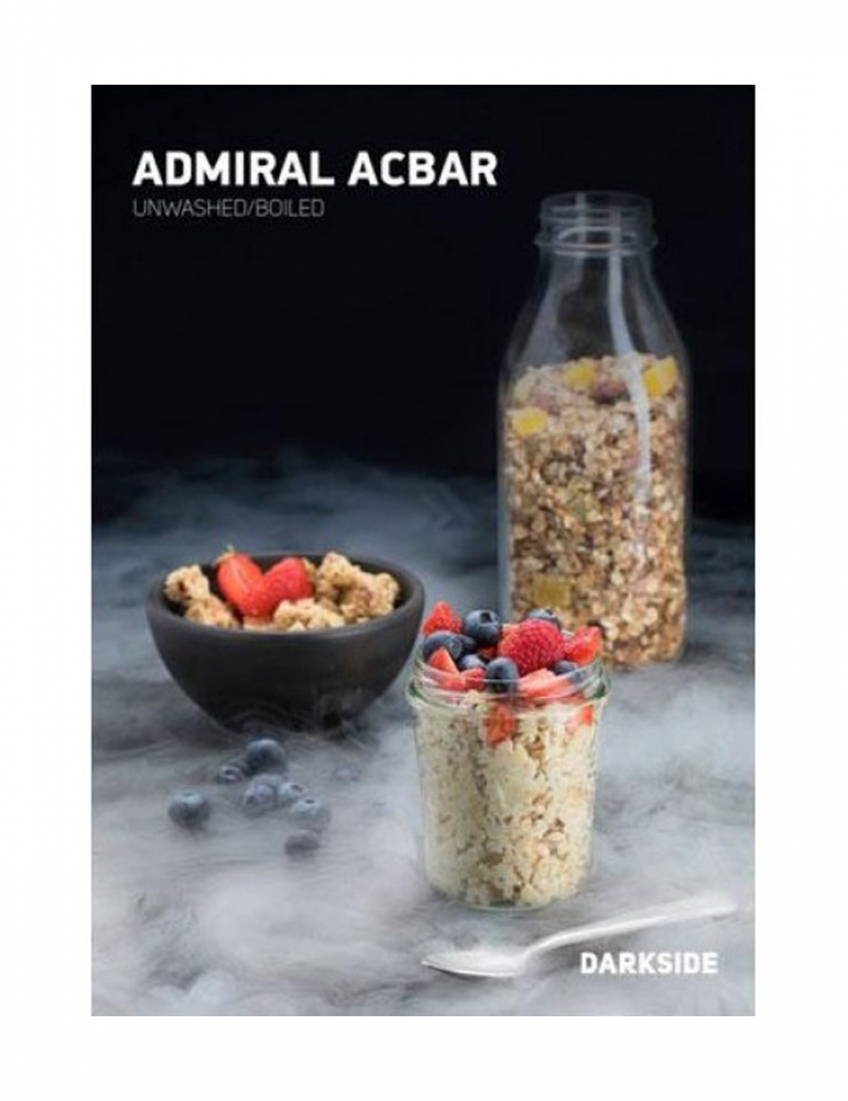 Tutun p-u narghilea DARK SIDE Core ADMIRAL ACBAR 100 gr. Tutun p-u narghilea DARK SIDE Core ADMIRAL ACBAR 100 gr.