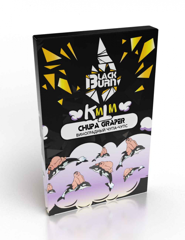 Tutun p-u narghilea Black Burn KMTM Chuper Grupper 100 gr. Tutun p-u narghilea Black Burn KMTM Chuper Grupper 100 gr.