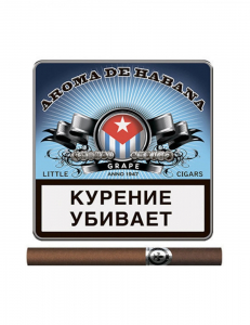 AROMA DE HABANNA  BLUE(Grape)