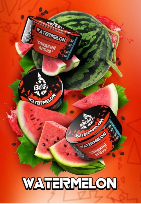 Tutun p-u narghilea Bluck Burn Watermelon 30 gr. Tutun p-u narghilea Bluck Burn Watermelon 30 gr.