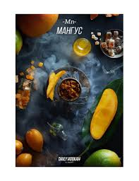 Tutun p-u narghilea DAILY HOOKAH 250GR MANGUS