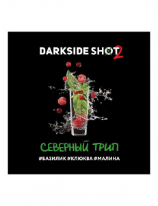 DARK SIDE SHOT (�������� ����) 30g, , buc