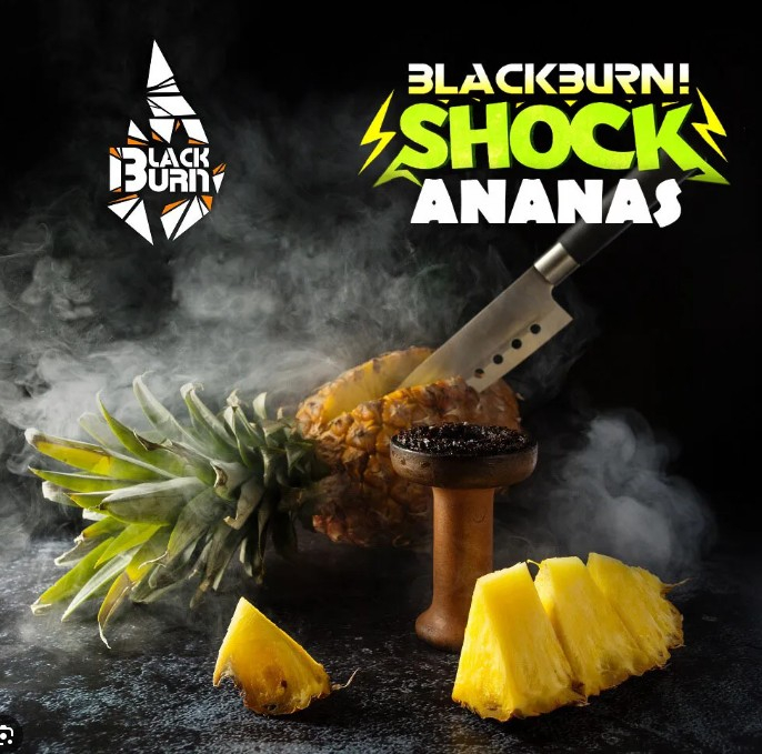 Tutun p-u narghilea Black Burn Shok Anans 30 gr. Tutun p-u narghilea Black Burn Shok Anans 30 gr.