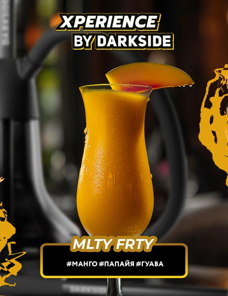 DARK SIDE Xperience Multy Frutty (MLTY FRTY ) 100g, , buc DARK SIDE Xperience Multy Frutty (MLTY FRTY ) 100g, , buc