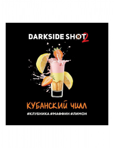 DARK SIDE SHOT (��������� ����) 30g, , buc