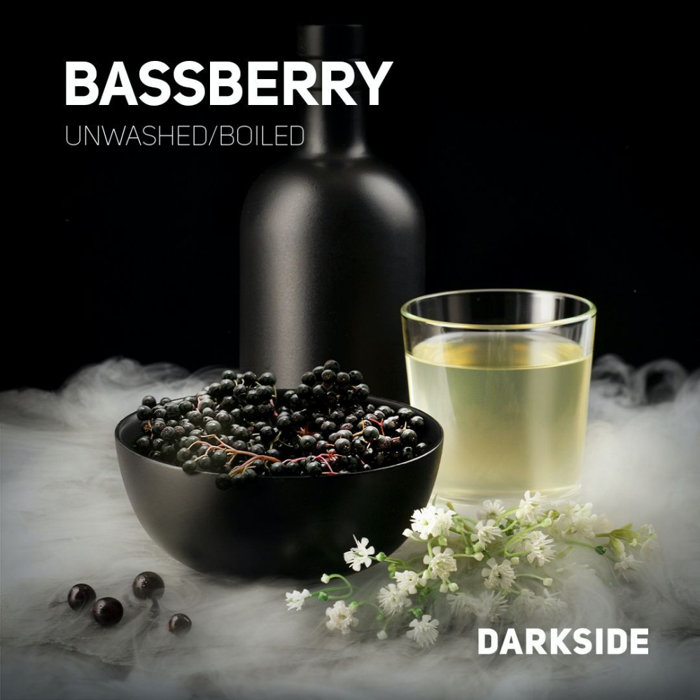 Tutun p-u narghilea DARK SIDE Core BASSBERRY (BASS B) 250g, , buc Tutun p-u narghilea DARK SIDE Core BASSBERRY (BASS B) 250g, , buc