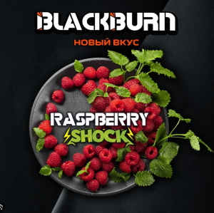 Tutun p-u narghilea Black Burn Raserry Shok 30 gr.