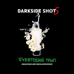 DARK SIDE SHOT (��������� ����) 30g, , buc