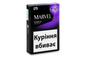 MARVEL PURPLE FUSION
