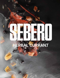 Tutun p-u narghilea Sebero Herbal Curant