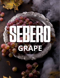 SEBERO 200GR GRAPE