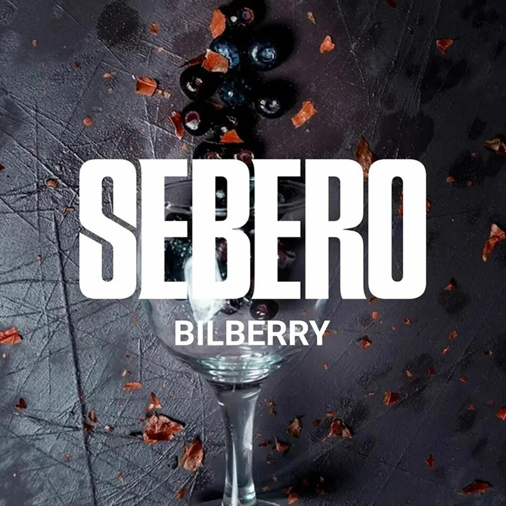 Sebero Black Bilberry (Bilgerry) 40 gr