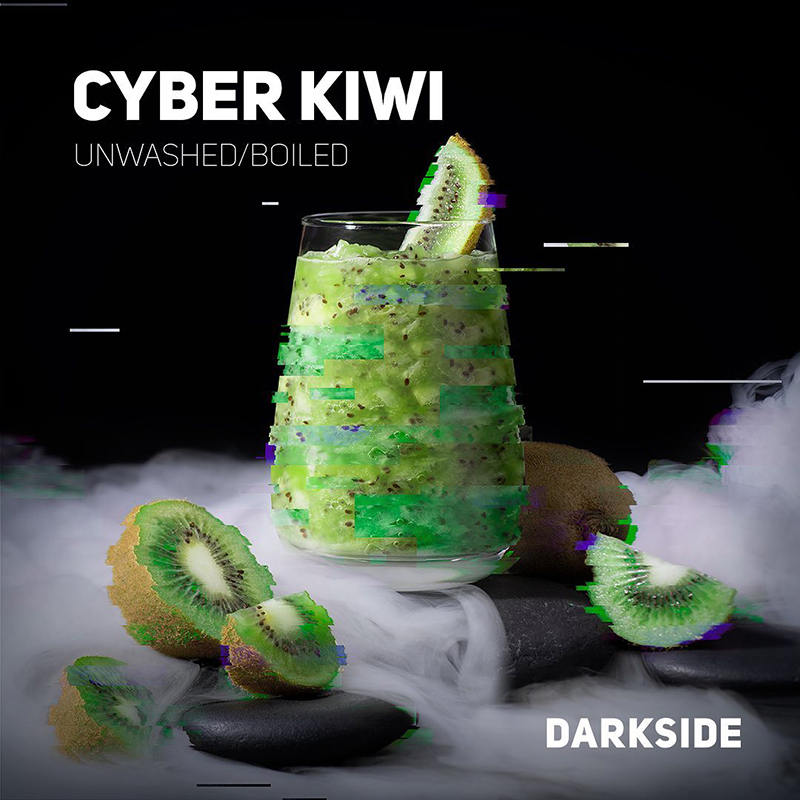 DARK SIDE Core CYBER KIWI (CYBER QIWI) 30g, , buc
