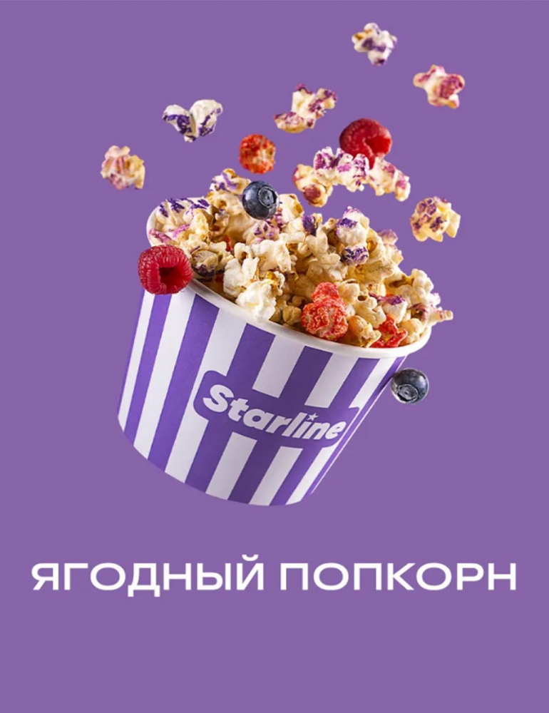 Tutun p-u narghilea DAILY HOOKAH 60GR Brry Ppern Tutun p-u narghilea DAILY HOOKAH 60GR Brry Ppern
