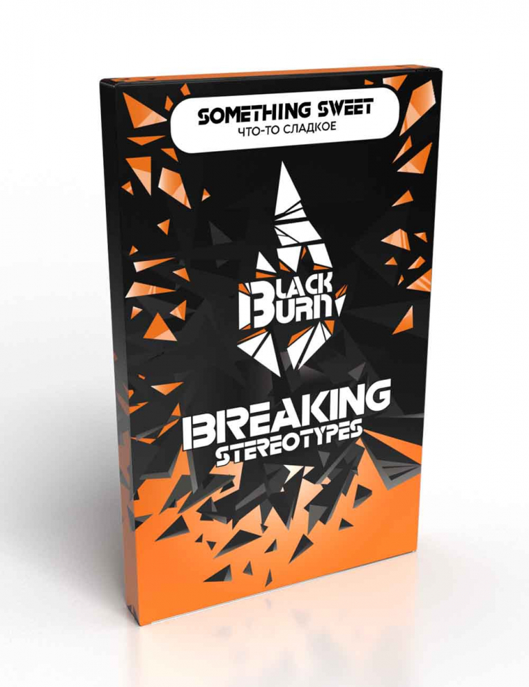 Tutun p-u narghilea Black Burn Something Swit 100 gr. Tutun p-u narghilea Black Burn Something Swit 100 gr.