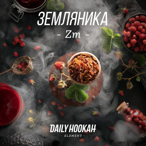 Tutun p-u narghilea DAILY HOOKAH 60GR STRAWBERRY WILD Tutun p-u narghilea DAILY HOOKAH 60GR STRAWBERRY WILD